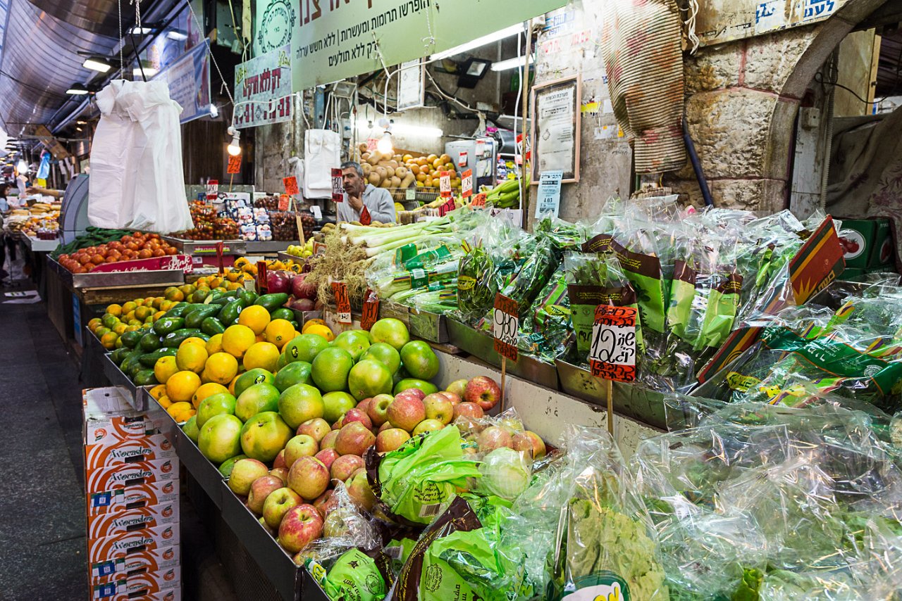  Yehuda market